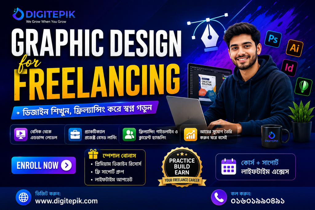 Graphic Design For Freelancing NSDA Level – 3