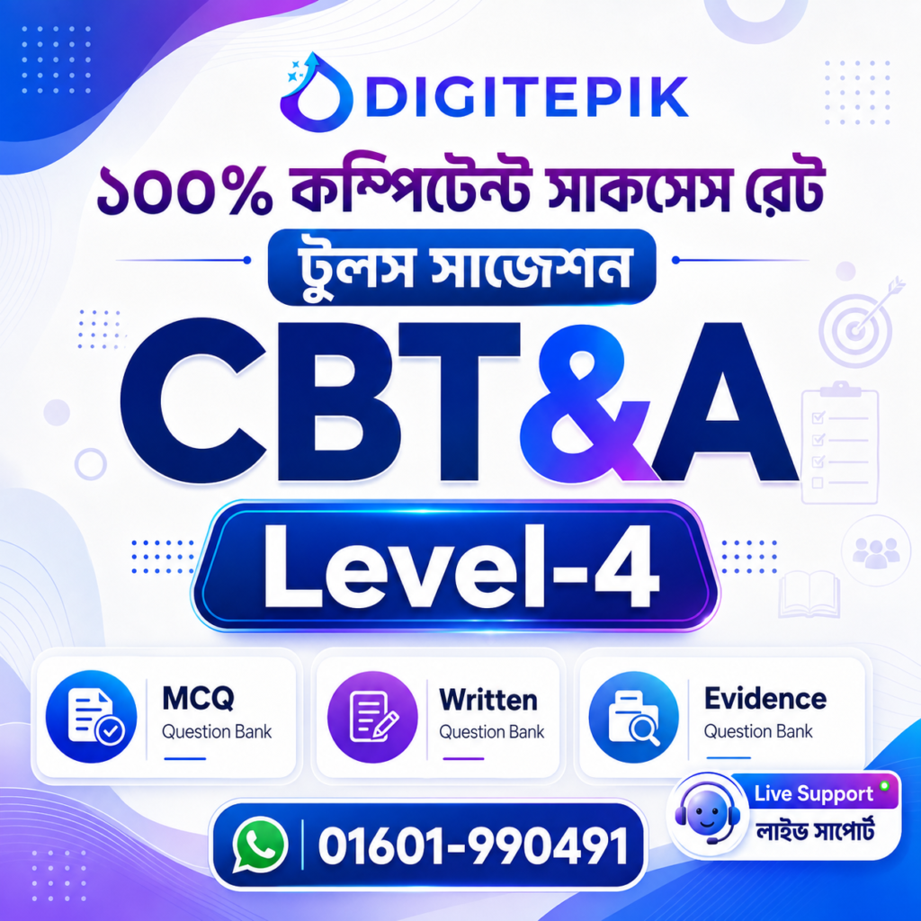 CBT&AM Level – 4 Written Master Suggestion With Evidence