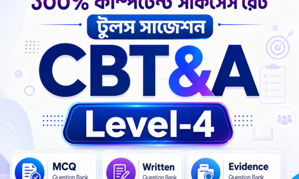 CBT&AM Level - 4 Written Master Suggestion With Evidence